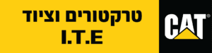 טרקטורים וציוד - תומאסו