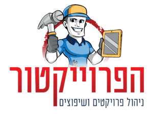 הפרוייקטור - LOGO B-01