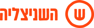 logo-hebrew-side-orange-digital@4x@3x